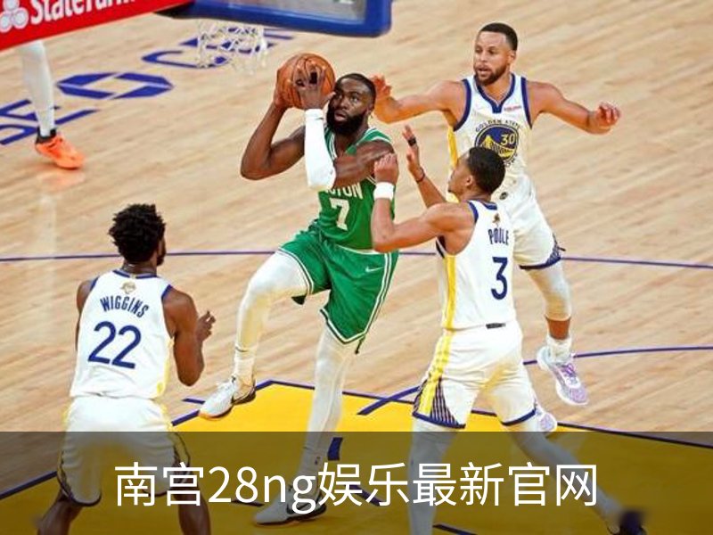走进南宫28ng娱乐最新官网